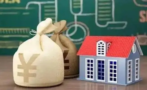黔西泰州离职公积金提取（离开泰州公积金怎么取出来）